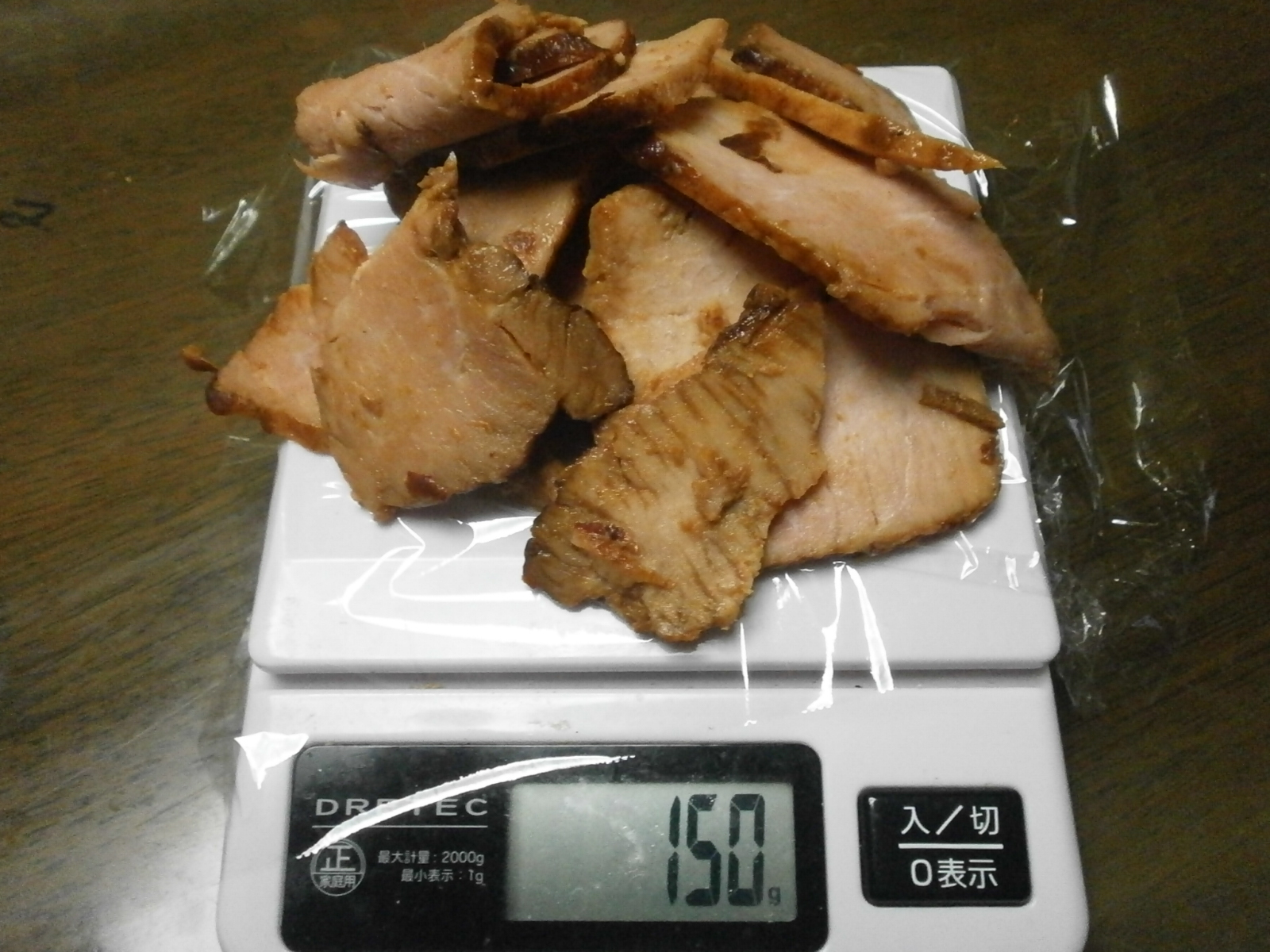 Pork cut off (TOPVALU)